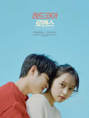Movie 1