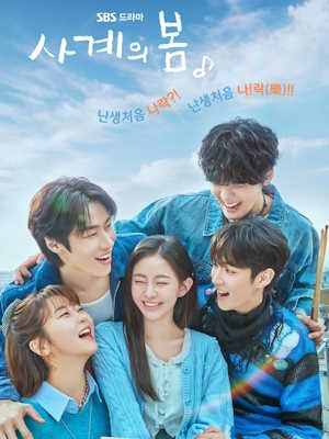 Movie 1