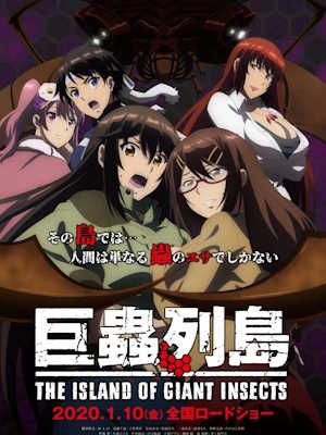 Movie 1