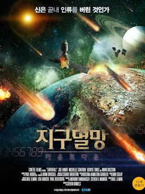 Movie 1
