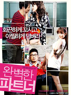 Movie 1