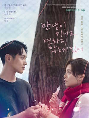 Movie 1
