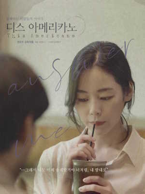 Movie 1