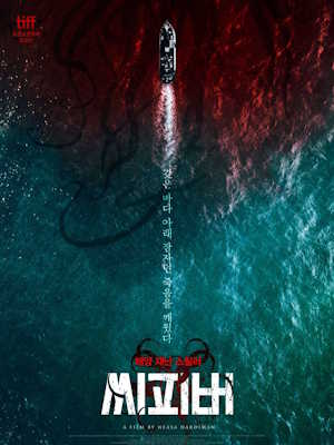 Movie 1