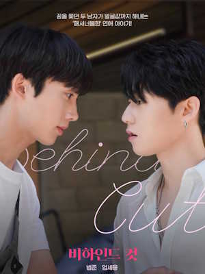 Movie 1