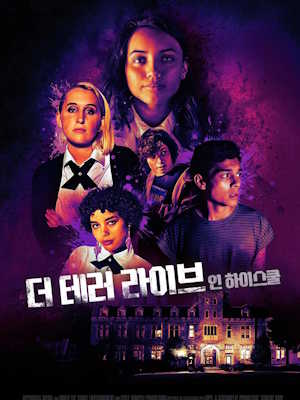 Movie 1