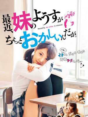 Movie 1