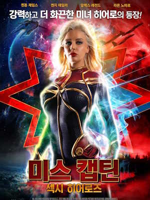 Movie 1