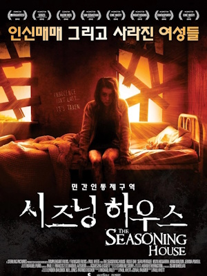 Movie 1