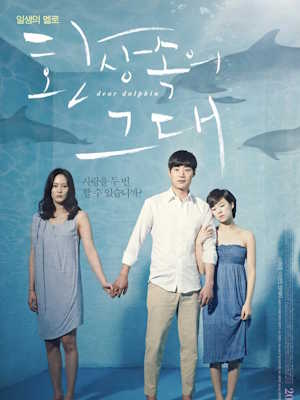 Movie 1