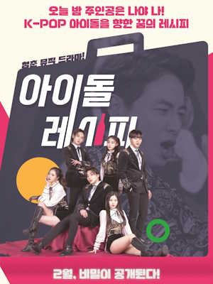Movie 1