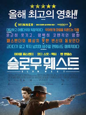 Movie 1