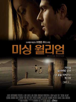 Movie 1