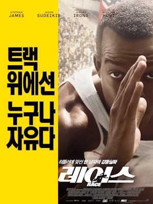 Movie 1