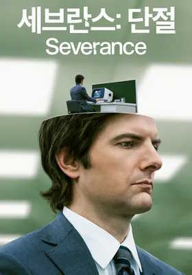 Movie 1