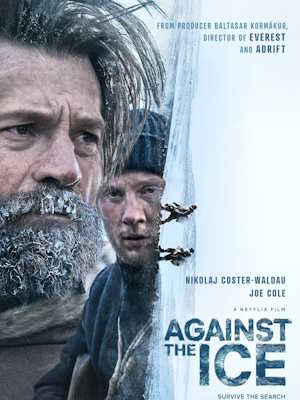 Movie 1
