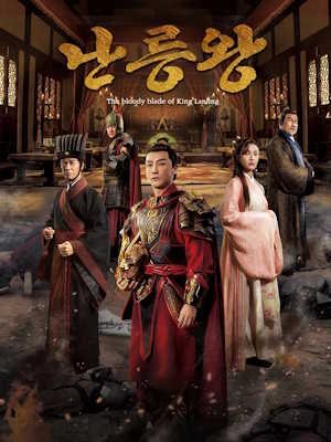 Movie 1