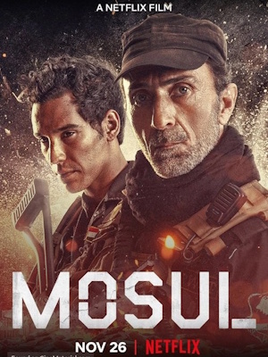 Movie 1