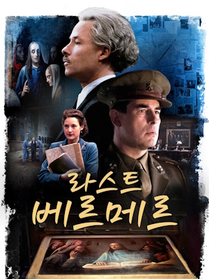 Movie 1