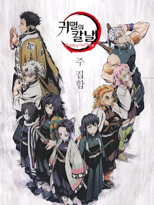 Movie 1