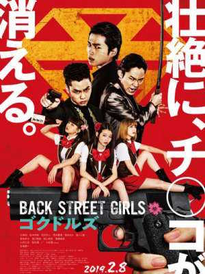 Movie 1