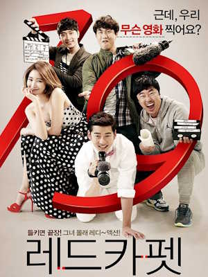 Movie 1