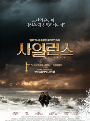 Movie 1