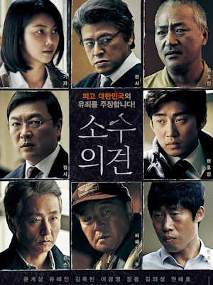 Movie 1