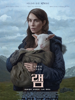 Movie 1
