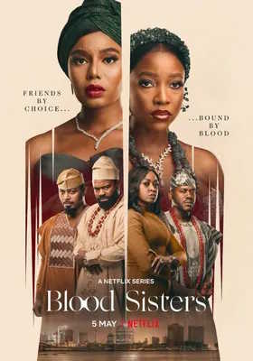 Movie 1