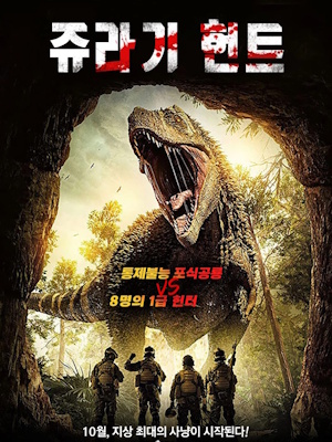 Movie 1