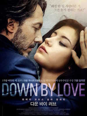 Movie 1