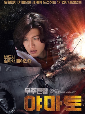 Movie 1
