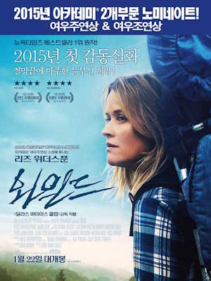 Movie 1