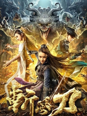 Movie 1