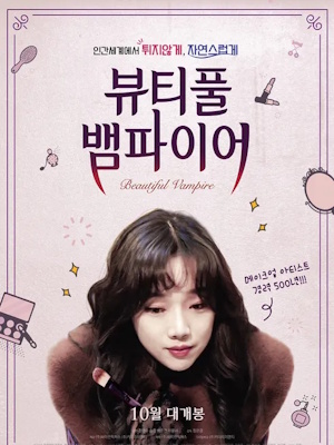 Movie 1