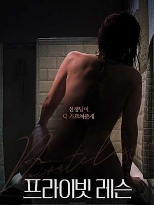 Movie 1