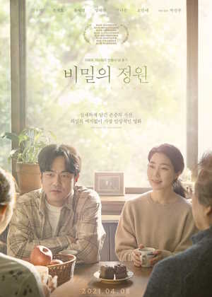 Movie 1
