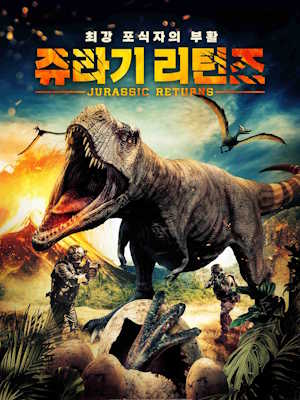 Movie 1