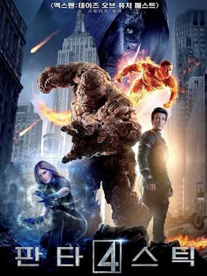 Movie 1