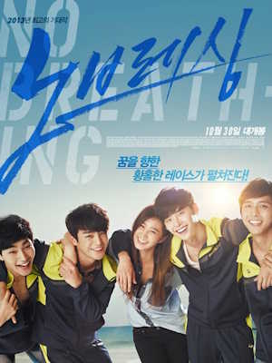 Movie 1