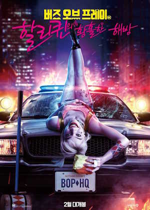 Movie 1