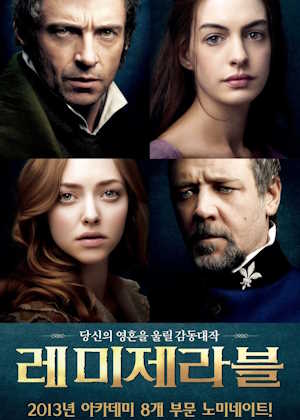 Movie 1