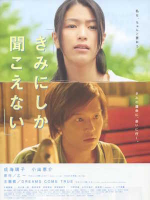 Movie 1