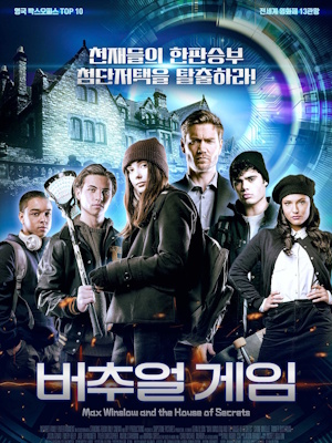 Movie 1