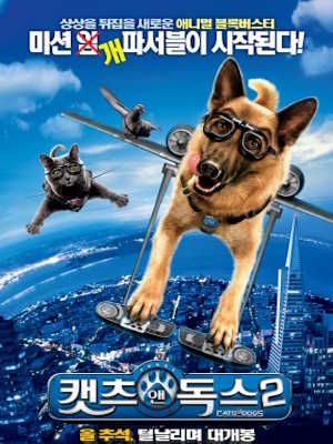 Movie 1