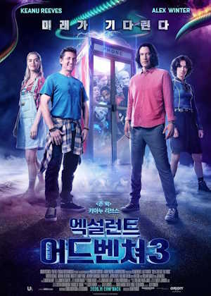 Movie 1