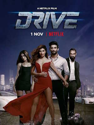 Movie 1