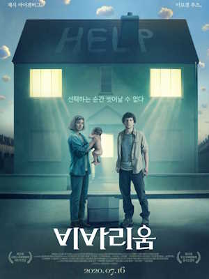 Movie 1