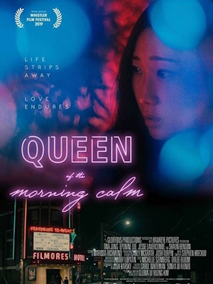 Movie 1